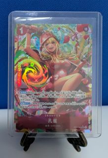 (Category: ) located in . Submitted by primevault_sg (Listing ID 1457762030, Image 1). Description: .