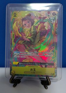 (Category: ) located in . Submitted by primevault_sg (Listing ID 1457764998, Image 1). Description: .