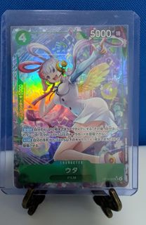 (Category: ) located in . Submitted by primevault_sg (Listing ID 1457761040, Image 1). Description: .