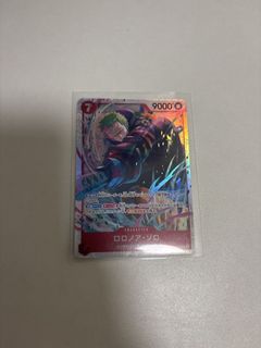 （分類：）位於 。 由 w5w5w 提交（商品編號 1457898260，圖片 1）。簡介： 。