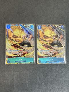 （分類：）位於 。 由 kcccardcollection 提交（商品編號 1457584796，圖片 1）。簡介： 。
