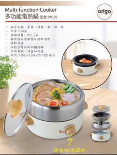 （分類：）位於 。 由 kyliechauuu 提交（商品編號 1457875633，圖片 1）。簡介： 。