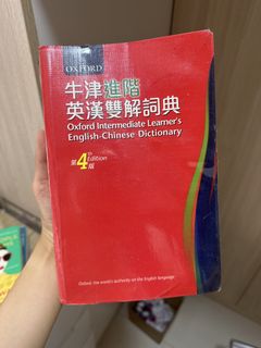（分類：）位於 。 由 demeter9104 提交（商品編號 1457831868，圖片 1）。簡介： 。
