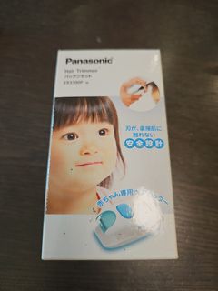 （分類：）位於 。 由 chimacrochet 提交（商品編號 1457744233，圖片 1）。簡介： 。