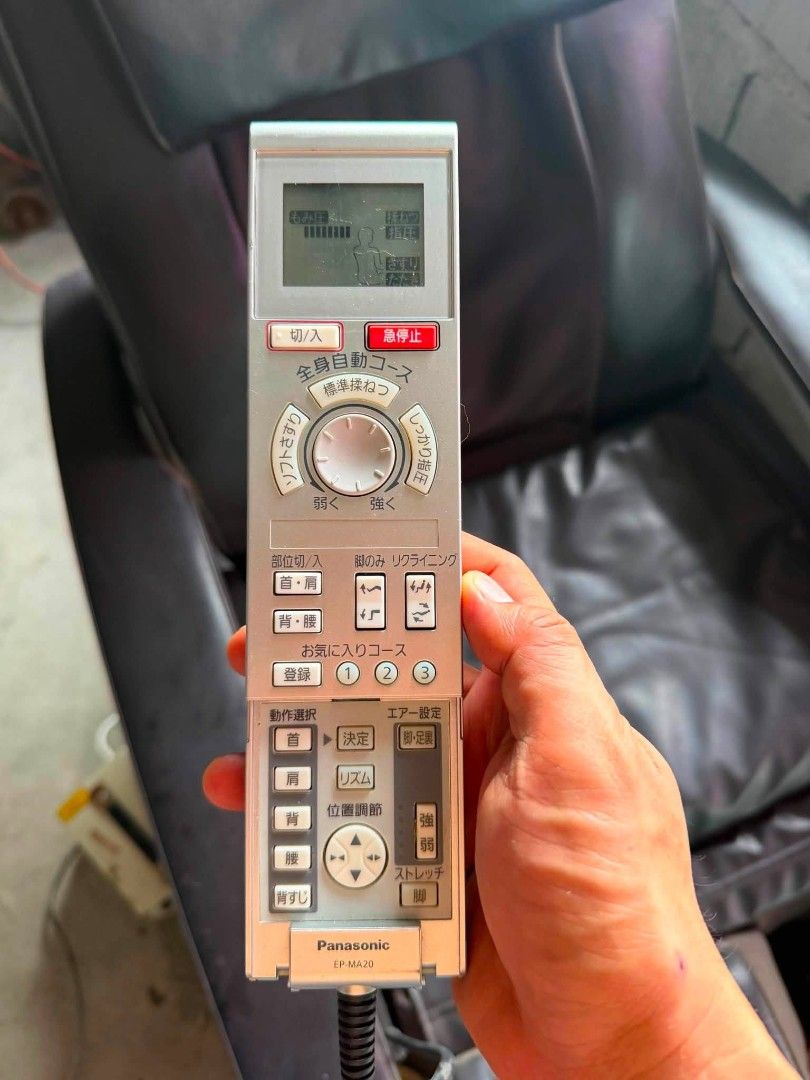 Panasonic Massage Chair (Category: Massage Devices) located in Bulacan. Submitted by leileilei09 (Listing ID 1457880323, Image 3). Description: Panasonic Massage Chair No issue Good working condition.