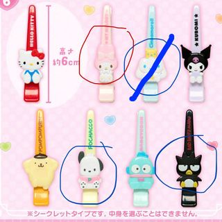 （分類：）位於 。 由 yyy.n 提交（商品編號 1451845093，圖片 1）。簡介： 。