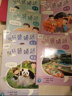 （分類：）位於 。 由 huangzy19452383 提交（商品編號 1457776839，圖片 1）。簡介： 。