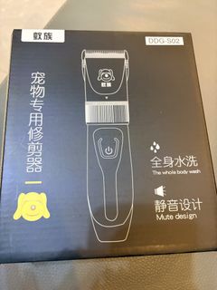 （分類：）位於 。 由 niceday2019 提交（商品編號 1457768069，圖片 1）。簡介： 。
