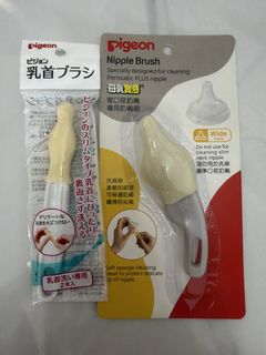 （分類：）位於 。 由 schnauzerlover 提交（商品編號 1457711027，圖片 1）。簡介： 。