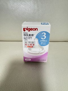 （分類：）位於 。 由 ansons0526 提交（商品編號 1457780220，圖片 1）。簡介： 。