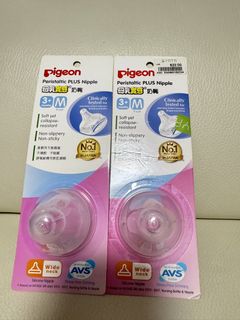 （分類：）位於 。 由 ansons0526 提交（商品編號 1457781870，圖片 1）。簡介： 。