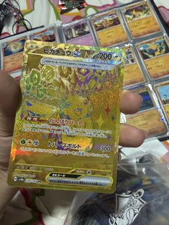 (Category: ) located in . Submitted by liamaz (Listing ID 1457825038, Image 1). Description: .