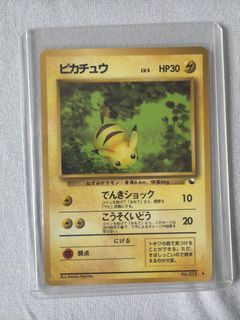 （分類：）位於 。 由 bolddolphin_3abf84 提交（商品編號 1457796391，圖片 1）。簡介： 。