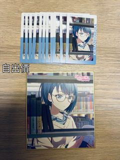 （分類：）位於 。 由 mhurk 提交（商品編號 1457727531，圖片 1）。簡介： 。