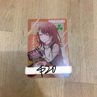 （分類：）位於 。 由 _ytk_729 提交（商品編號 1457867032，圖片 1）。簡介： 。