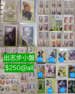 （分類：）位於 。 由 adidaschan74164 提交（商品編號 1457772482，圖片 1）。簡介： 。