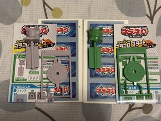 （分類：）位於 。 由 kix3x 提交（商品編號 1457822526，圖片 1）。簡介： 。