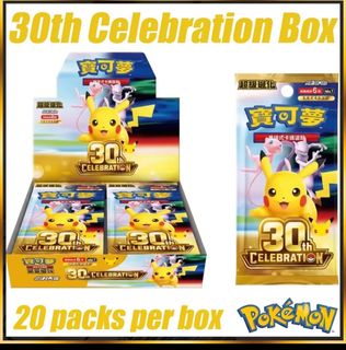 (Category: ) located in . Submitted by geylangcollectibles (Listing ID 1457862852, Image 1). Description: .