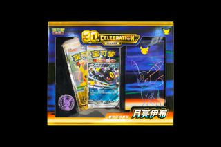 (Category: ) located in . Submitted by dontplayplaysg (Listing ID 1457804167, Image 1). Description: .