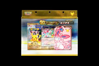 (Category: ) located in . Submitted by dontplayplaysg (Listing ID 1457805736, Image 1). Description: .