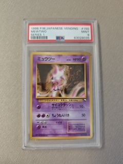 （分類：）位於 。 由 CardPsycho 提交（商品編號 1457783121，圖片 1）。簡介： 。