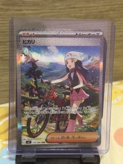 （分類：）位於 。 由 rainbow_100 提交（商品編號 1457860376，圖片 1）。簡介： 。