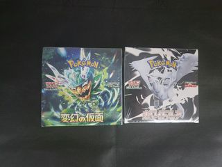 （分類：）位於 。 由 manchan2054 提交（商品編號 1457844288，圖片 1）。簡介： 。