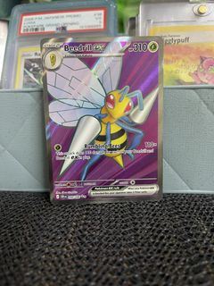 (Category: ) located in . Submitted by asbuntcg (Listing ID 1457865778, Image 1). Description: .