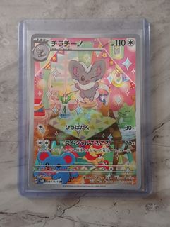 (Category: ) located in . Submitted by syafiqholo (Listing ID 1457813837, Image 1). Description: .