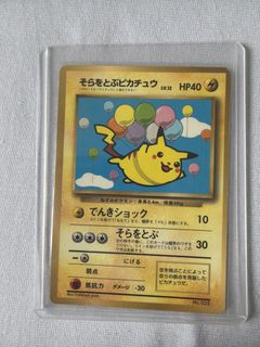 （分類：）位於 。 由 bolddolphin_3abf84 提交（商品編號 1457796643，圖片 1）。簡介： 。