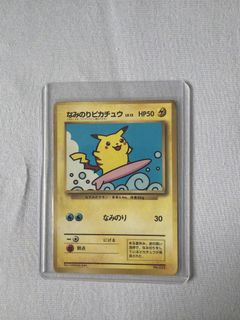 （分類：）位於 。 由 bolddolphin_3abf84 提交（商品編號 1457796852，圖片 1）。簡介： 。