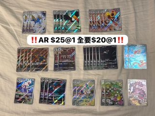（分類：）位於 。 由 sooo88 提交（商品編號 1457817653，圖片 1）。簡介： 。