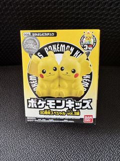 （分類：）位於 。 由 flygonfung39 提交（商品編號 1457733287，圖片 1）。簡介： 。