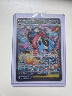（分類：）位於 。 由 marco_tang 提交（商品編號 1457874209，圖片 1）。簡介： 。