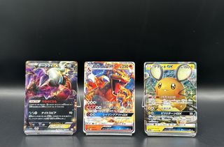(Category: ) located in . Submitted by babybulba (Listing ID 1457752293, Image 1). Description: .