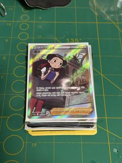 (Category: ) located in . Submitted by scarlry (Listing ID 1457741736, Image 1). Description: .