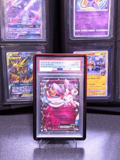 （分類：）位於 。 由 card_archive 提交（商品編號 1457831245，圖片 1）。簡介： 。
