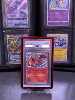 （分類：）位於 。 由 card_archive 提交（商品編號 1457878984，圖片 1）。簡介： 。