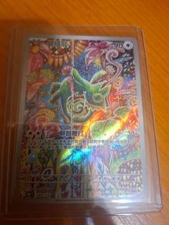 （分類：）位於 。 由 kc190840908 提交（商品編號 1457833605，圖片 1）。簡介： 。