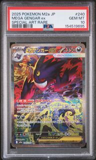 （分類：）位於 。 由 jasonsmart15921 提交（商品編號 1455419983，圖片 1）。簡介： 。