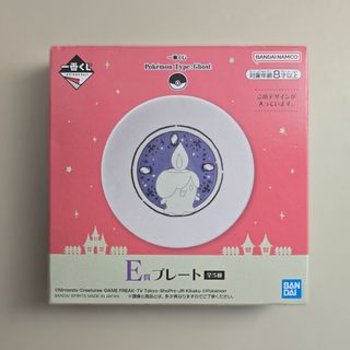 （分類：）位於 。 由 vaststar_fish 提交（商品編號 1457796231，圖片 1）。簡介： 。