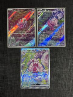 (Category: ) located in . Submitted by jisoochrist (Listing ID 1457811574, Image 1). Description: .