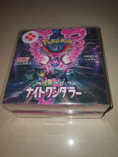 (Category: ) located in . Submitted by collectzby (Listing ID 1457773193, Image 1). Description: .