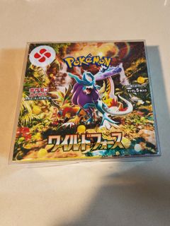 (Category: ) located in . Submitted by collectzbytoo (Listing ID 1457766539, Image 1). Description: .