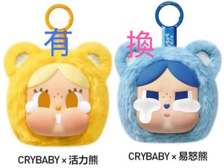 （分類：）位於 。 由 wylau 提交（商品編號 1457780418，圖片 1）。簡介： 。