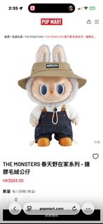 （分類：）位於 。 由 whahaing 提交（商品編號 1457765930，圖片 1）。簡介： 。