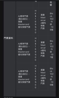 （分類：）位於 。 由 jojoshiba_ 提交（商品編號 1457754047，圖片 1）。簡介： 。