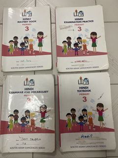(Category: ) located in . Submitted by deepakprakash (Listing ID 1457858486, Image 1). Description: .