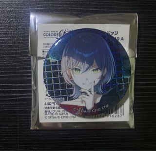 (Category: ) located in . Submitted by midonuis (Listing ID 1457837966, Image 1). Description: .