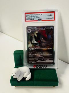 （分類：）位於 。 由 kardslocker_new 提交（商品編號 1457797307，圖片 1）。簡介： 。